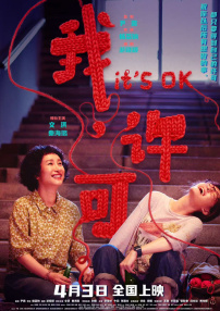 美国个人服务器